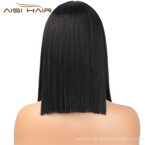 Aisi Hair Natural Black Wig 16 inch Long Silky Straight Lace Frontal Wig Middle Part Synthetic Front Lace Hair Wigs For Women